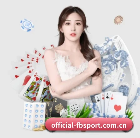 official-fbsport.com.cn APP